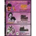   UNNAL MUDIYUM THAMBI - SIMLA SPECIAL - RAM LAKSHMAN  - 3 IN 1  DVD.